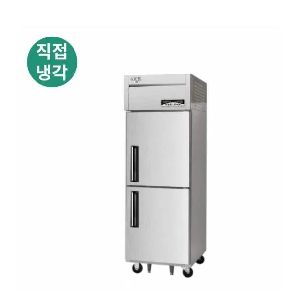 직냉식 냉장고 600L급 (왼손잡이용)