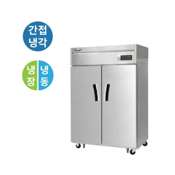 CI_★[라셀르] 간냉식 냉동2,냉장2(장도어) 1100L급