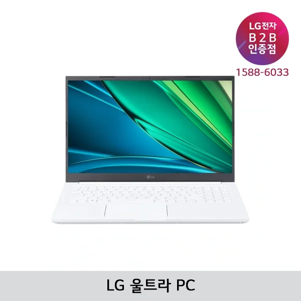 울트라 PC 15 인텔 코어 i7 13세대 8GB