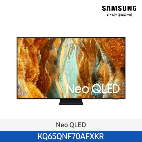 삼성 Neo QLED TV 65인치