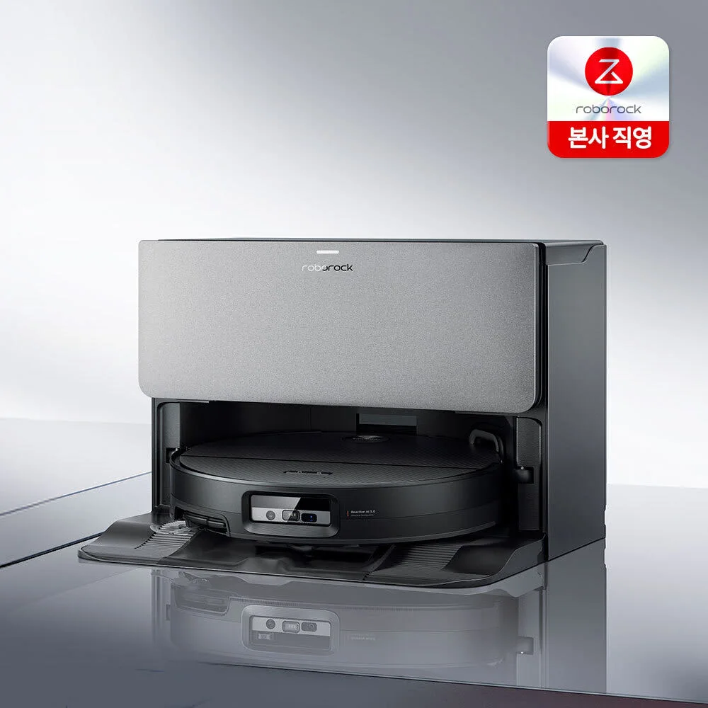 S10 MaxV Ultra 직배수 로봇청소기 (블랙)