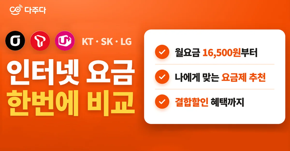 김치냉장고 140L 뚜껑형 (블랙)