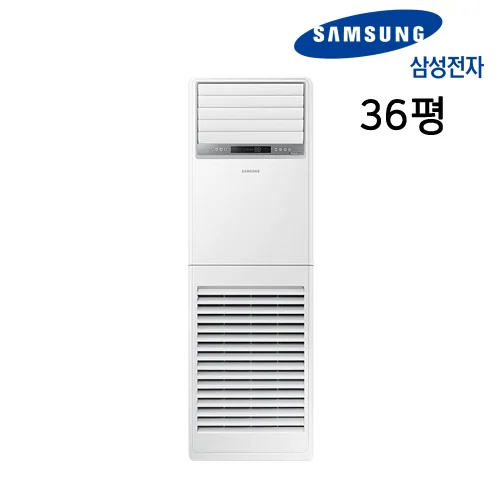 업소용 중대형 냉난방기 스탠드 36평 삼상 (25.10)