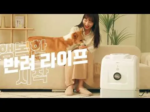 털포집기