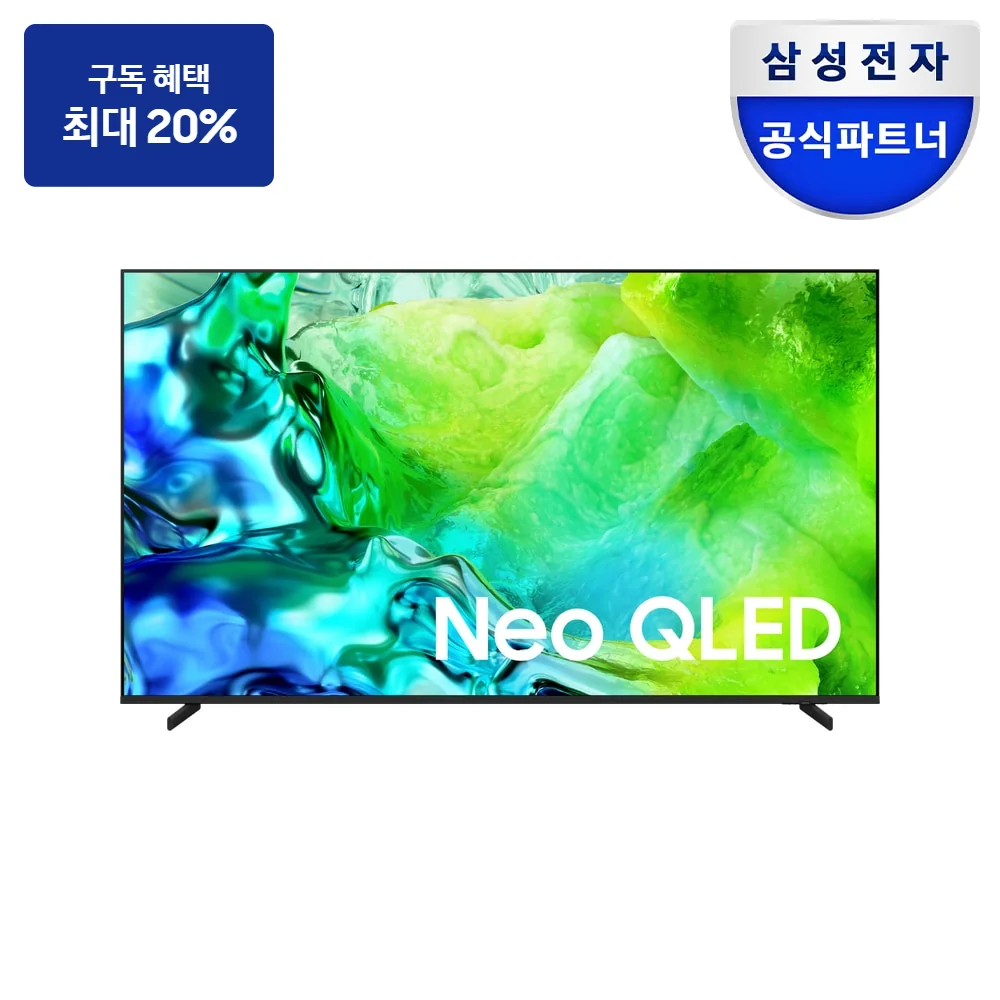 삼성 TV 65인치 벽걸이
