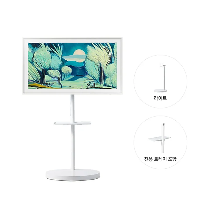 2025 무빙스타일 4K QLED 43인치 TV 베젤 화이트 거치대 화이트