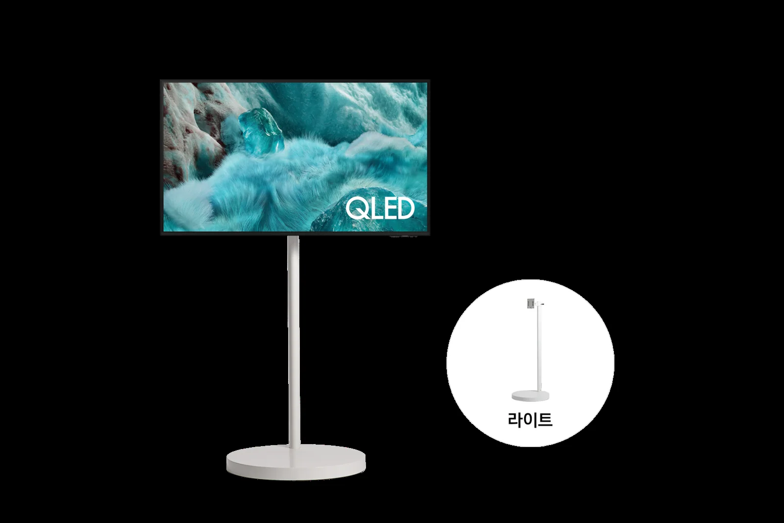 2025 무빙스타일 QLED AI 43인치 TV 화이트