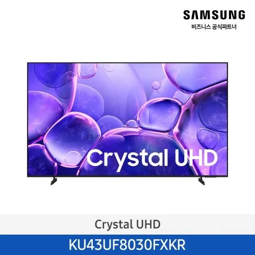 삼성 Crystal UHD TV 43인치