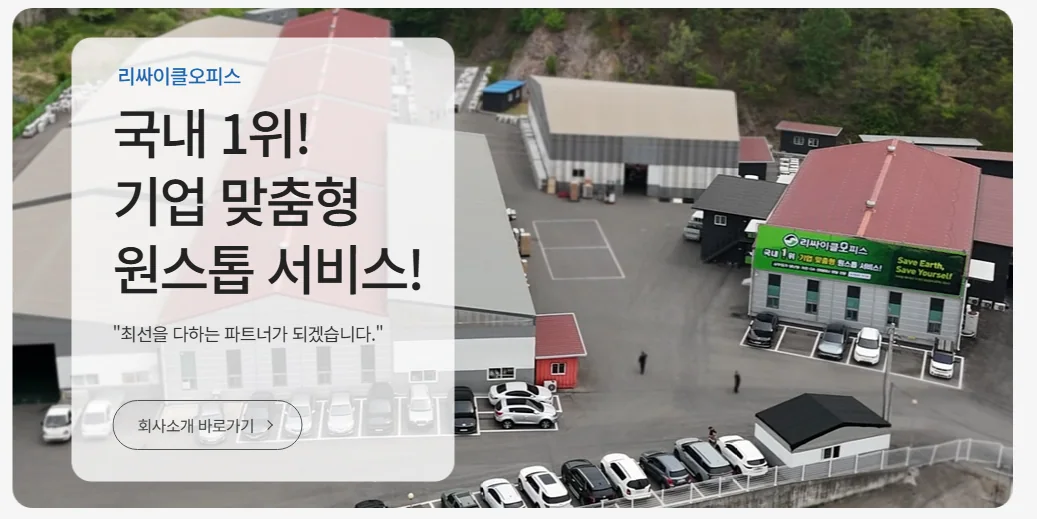 벽걸이 에어컨 인버터 13평형
