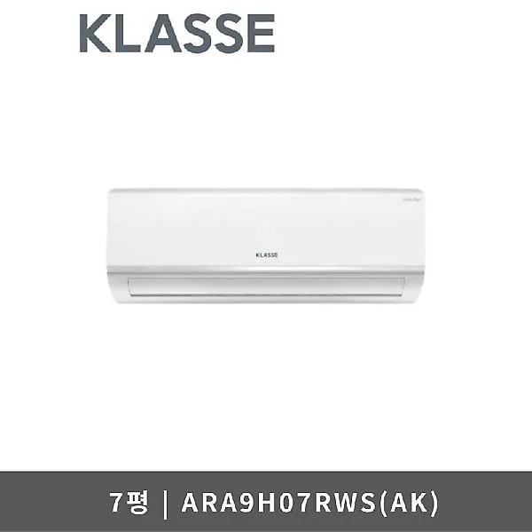 클라쎼 벽걸이 냉난방기 7평형