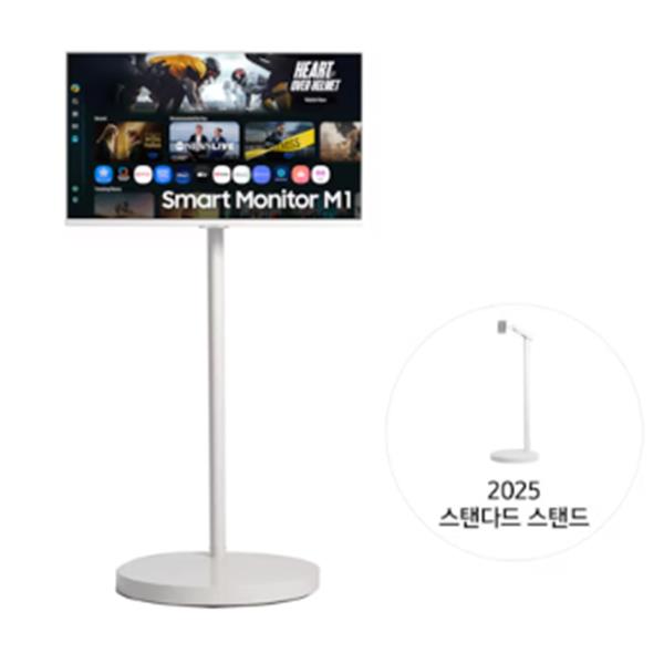NEW 무빙스타일 스탠다드 M1 32인치(80.0cm) 화이트 LS32FM1E3U-2WE