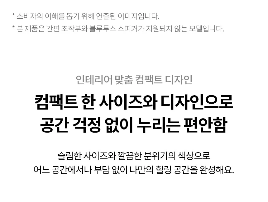상품 상세 이미지 2