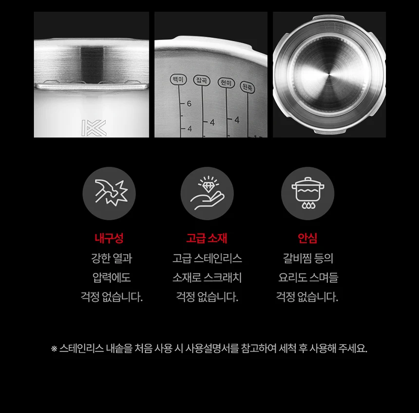 상품 상세 이미지 4