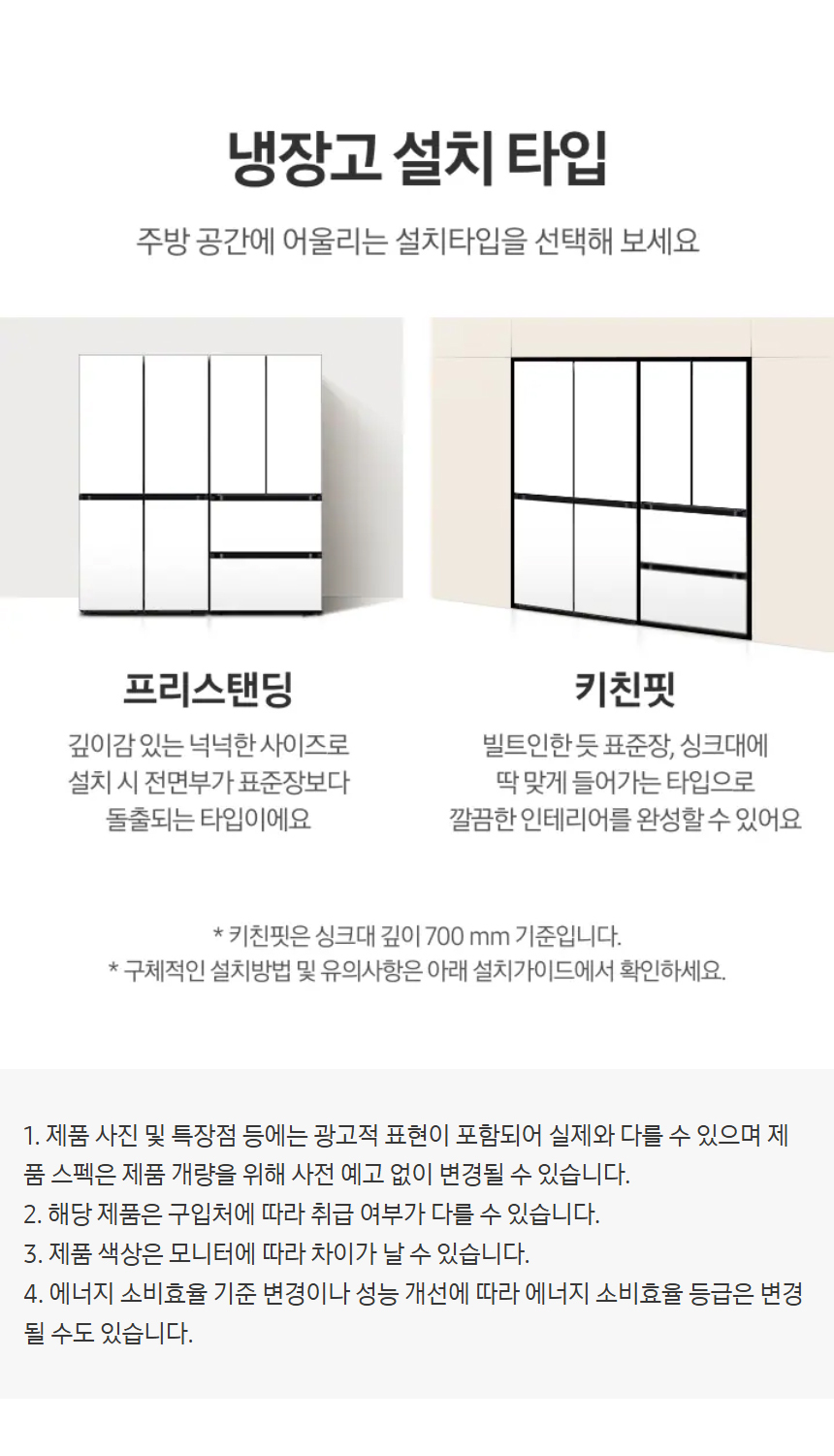 상품 상세 이미지 17