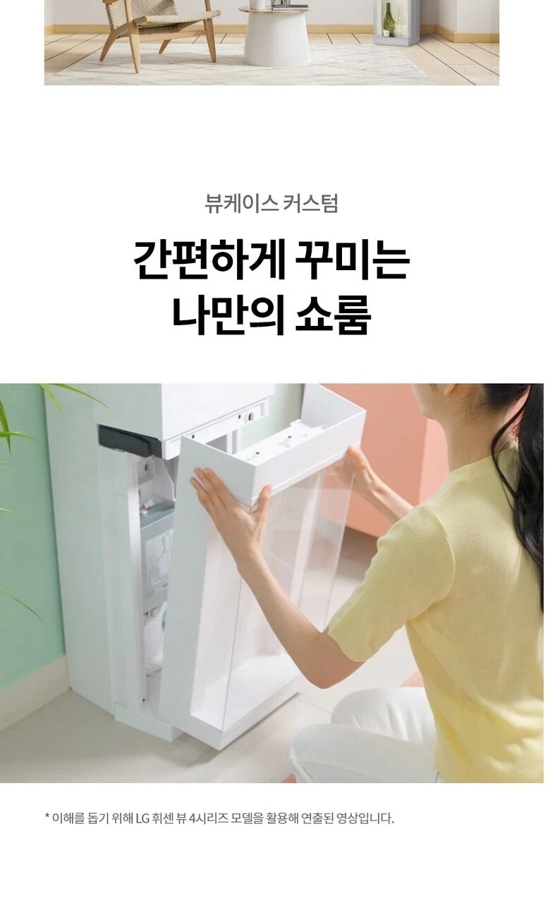 상품 상세 이미지 5