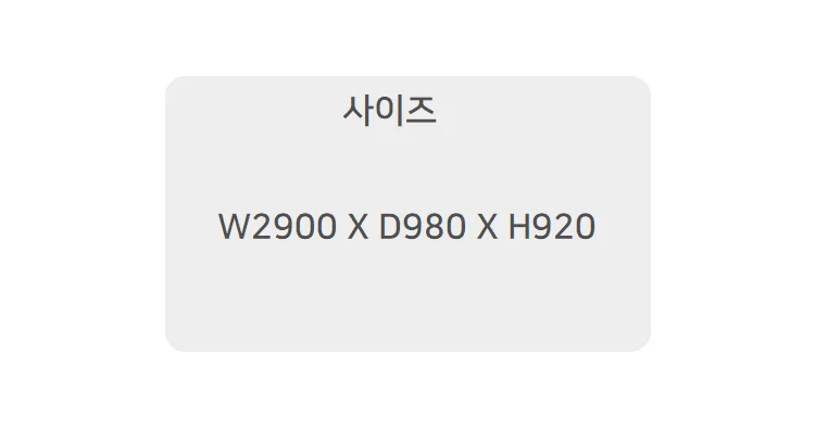 상품 상세 이미지 1