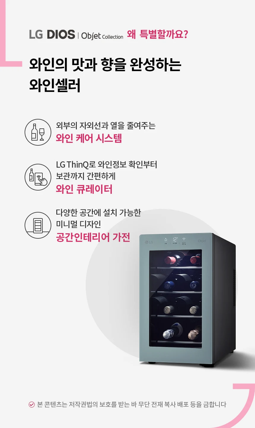 상품 상세 이미지 1
