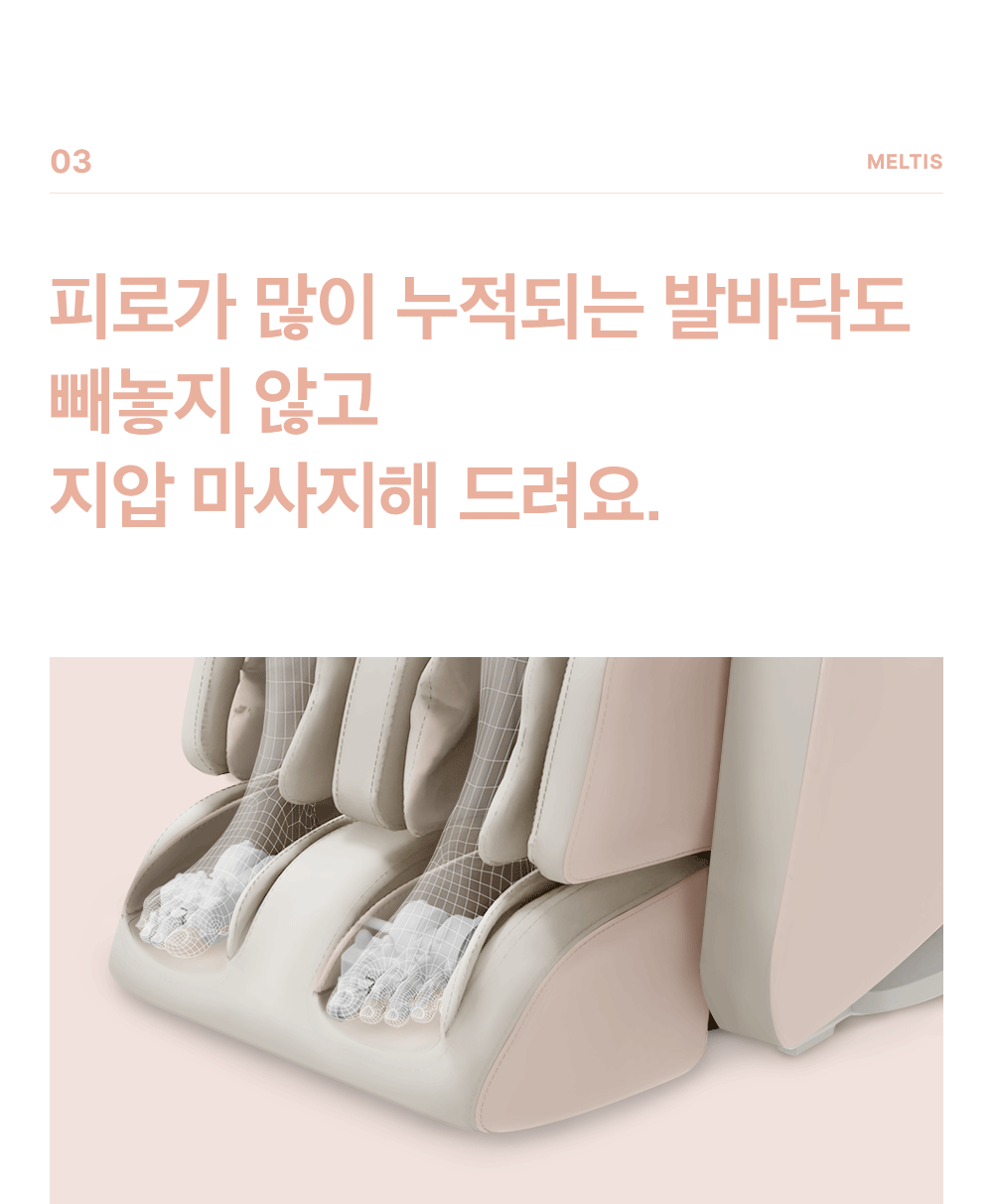 상품 상세 이미지 27