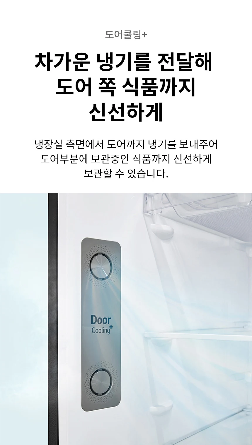 상품 상세 이미지 4