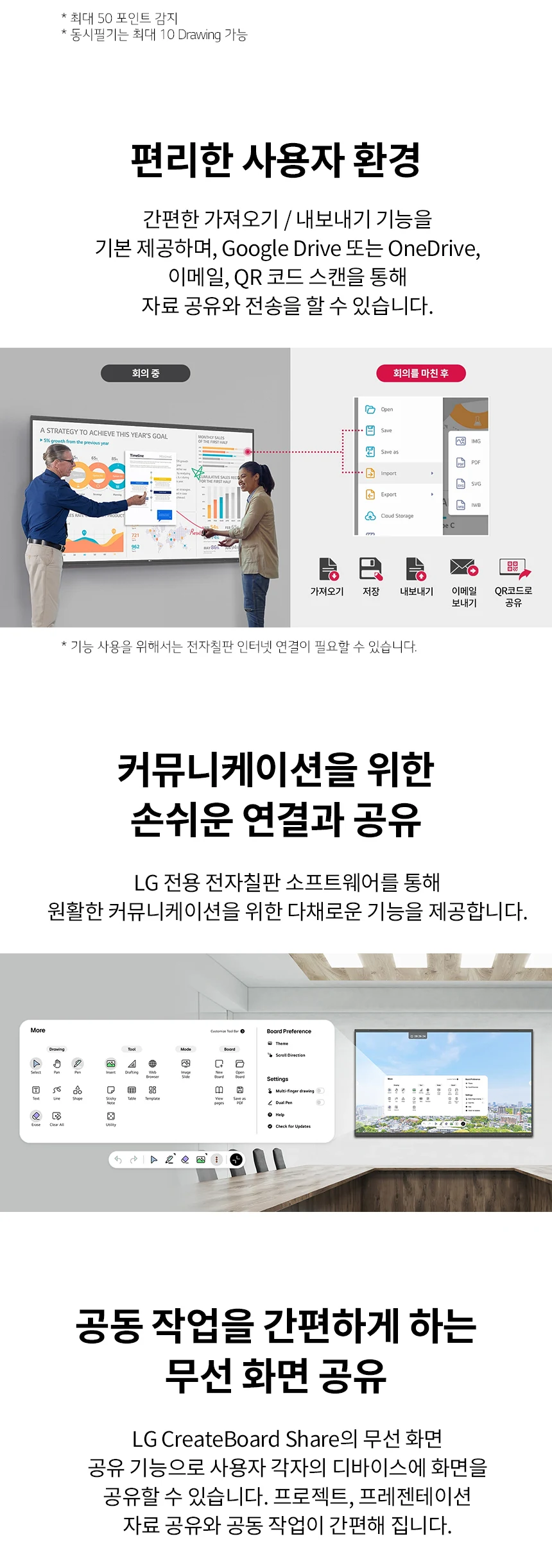 상품 상세 이미지 4