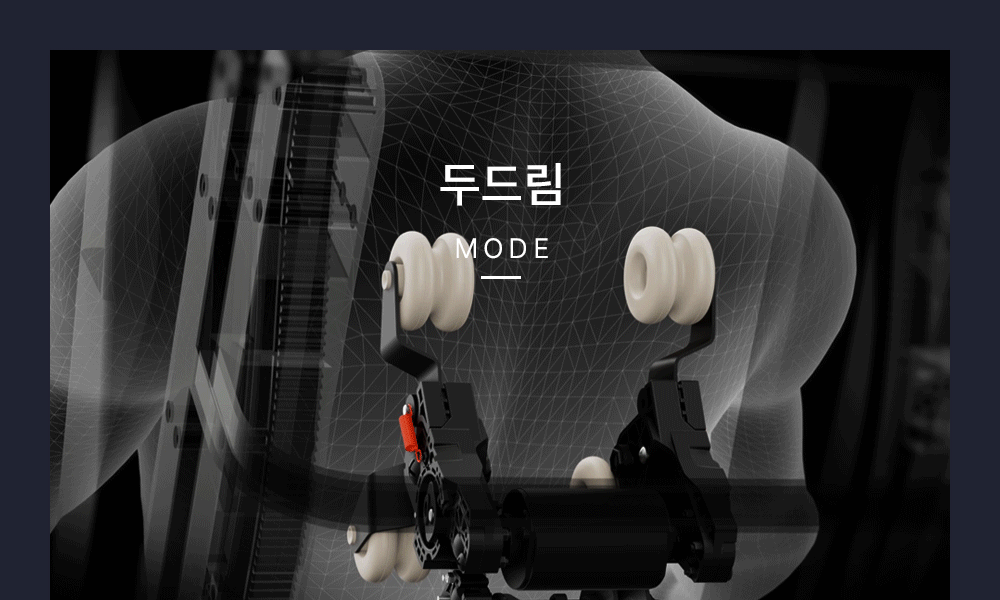 상품 상세 이미지 17