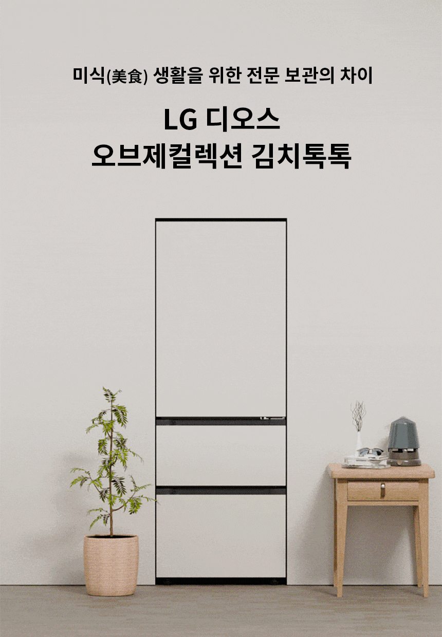 상품 상세 이미지 1