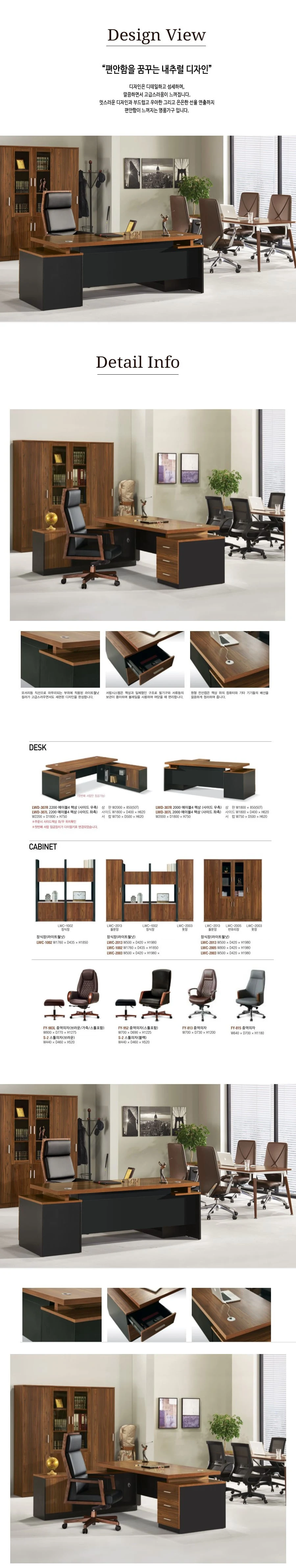 상품 상세 이미지 1