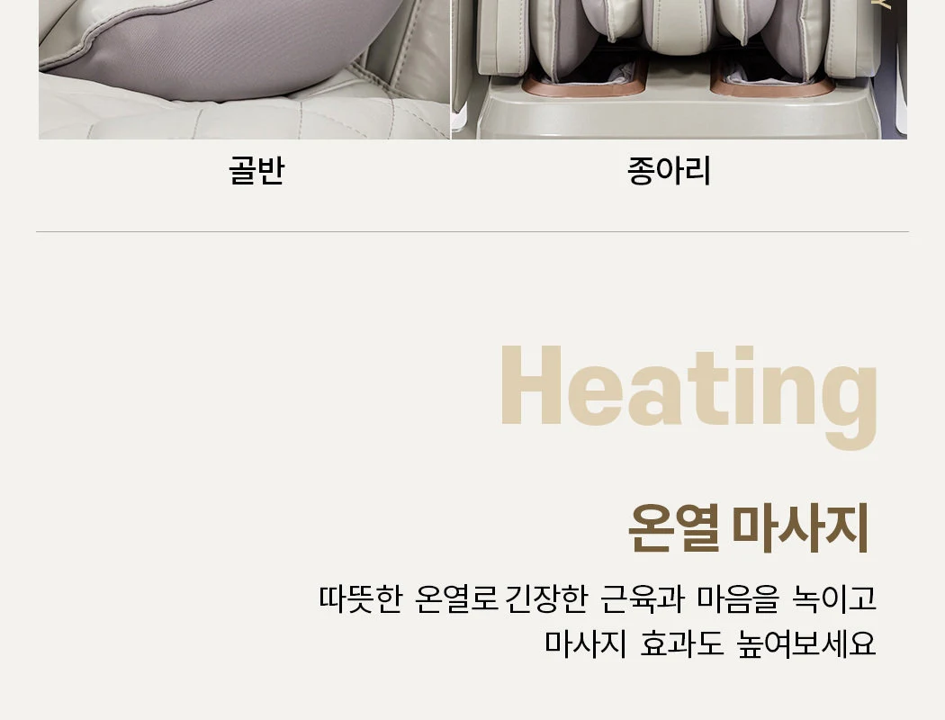 상품 상세 이미지 27