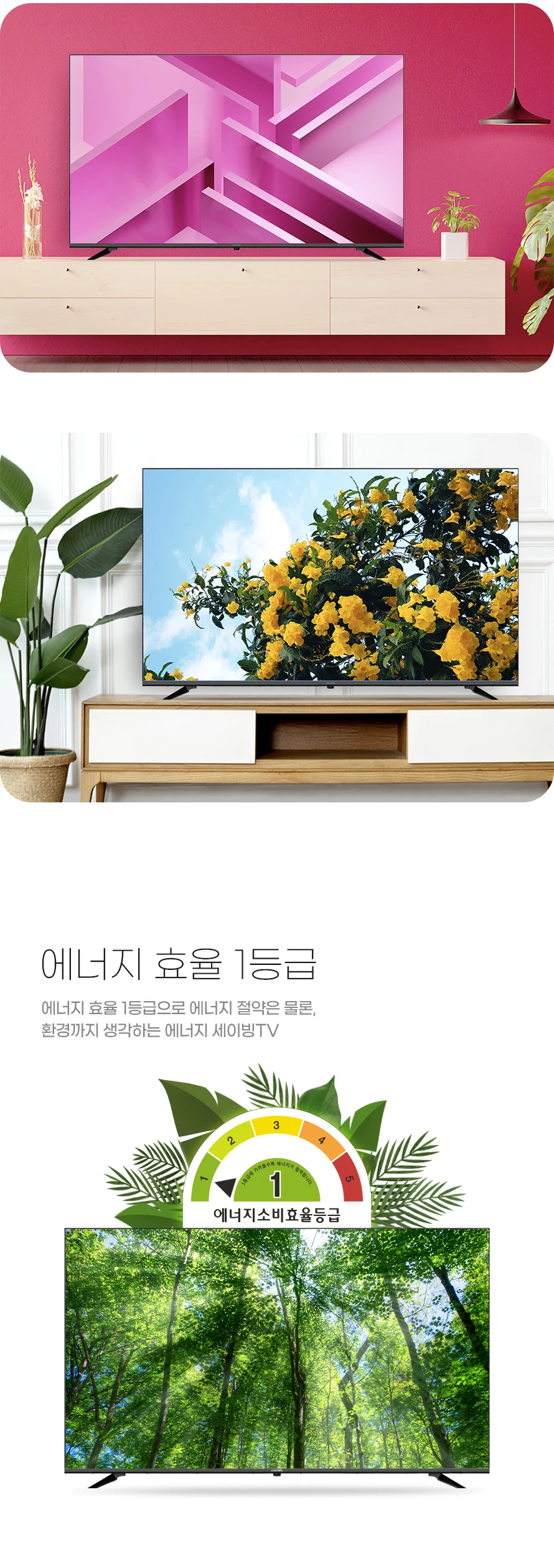 상품 상세 이미지 19