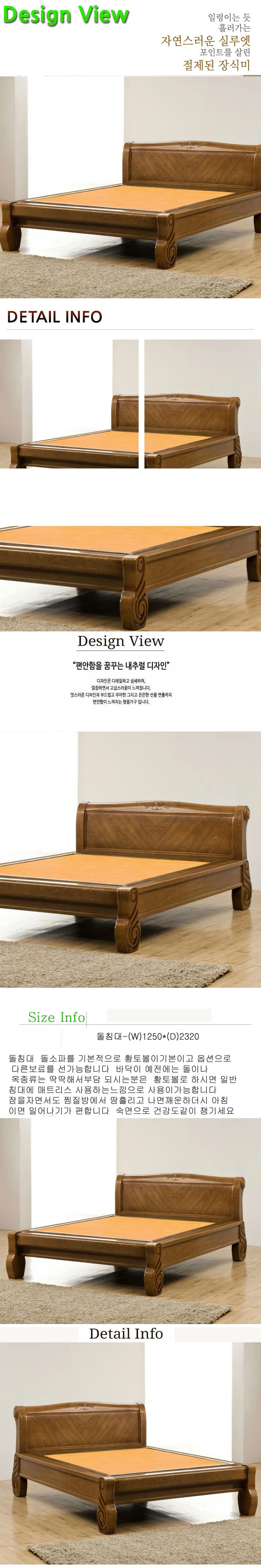 상품 상세 이미지 1