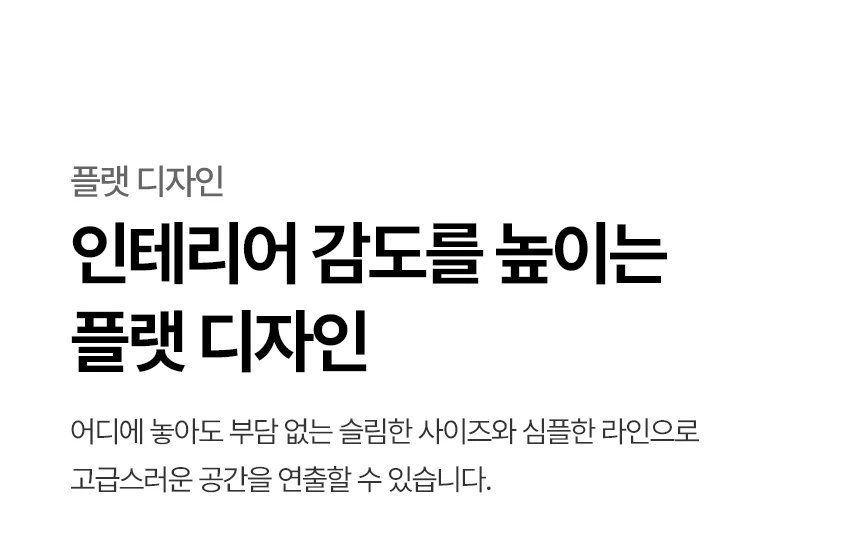 상품 상세 이미지 2