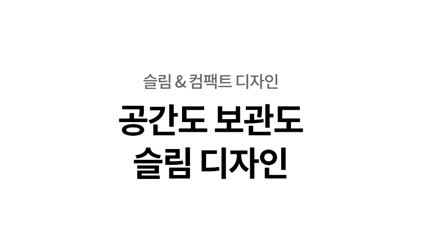 상품 상세 이미지 20