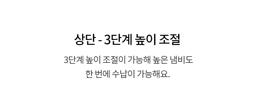 상품 상세 이미지 19