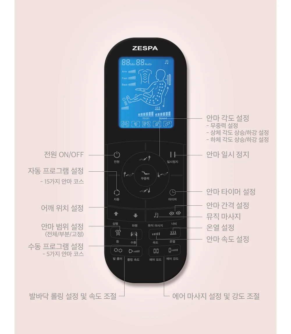 상품 상세 이미지 32