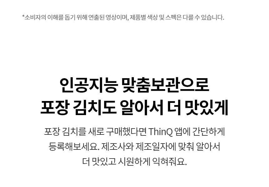상품 상세 이미지 5