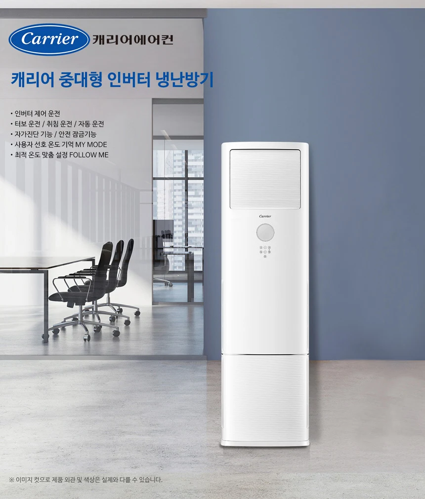 상품 상세 이미지 1