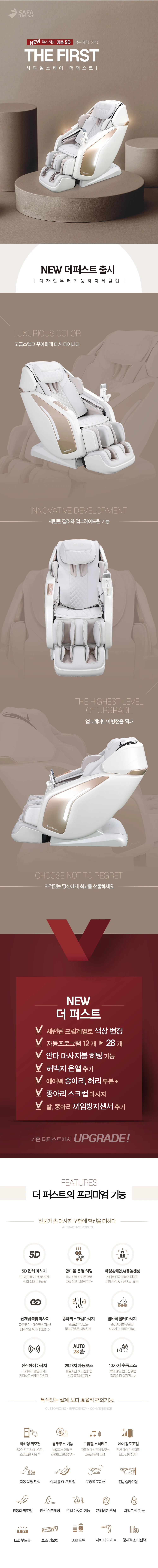 상품 상세 이미지 1