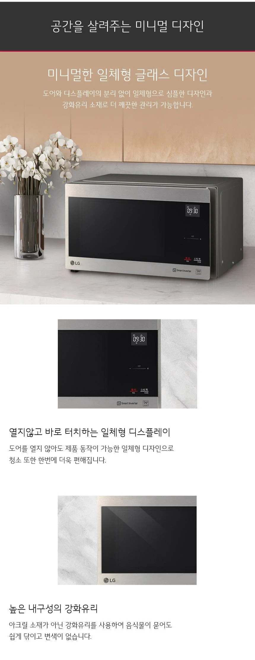상품 상세 이미지 5