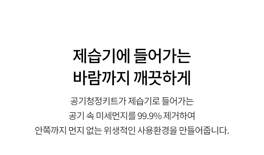 상품 상세 이미지 44