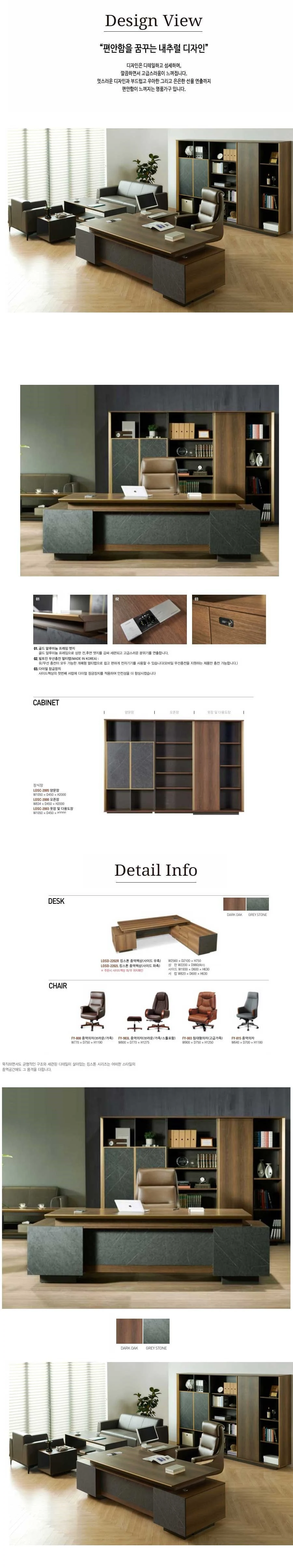 상품 상세 이미지 1