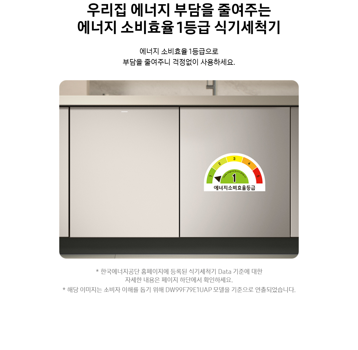 상품 상세 이미지 21