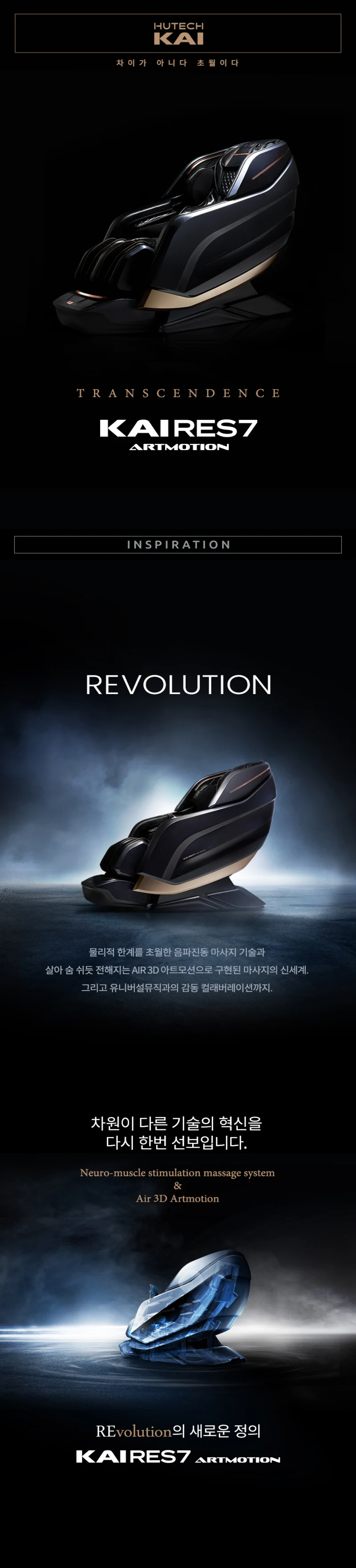 상품 상세 이미지 1