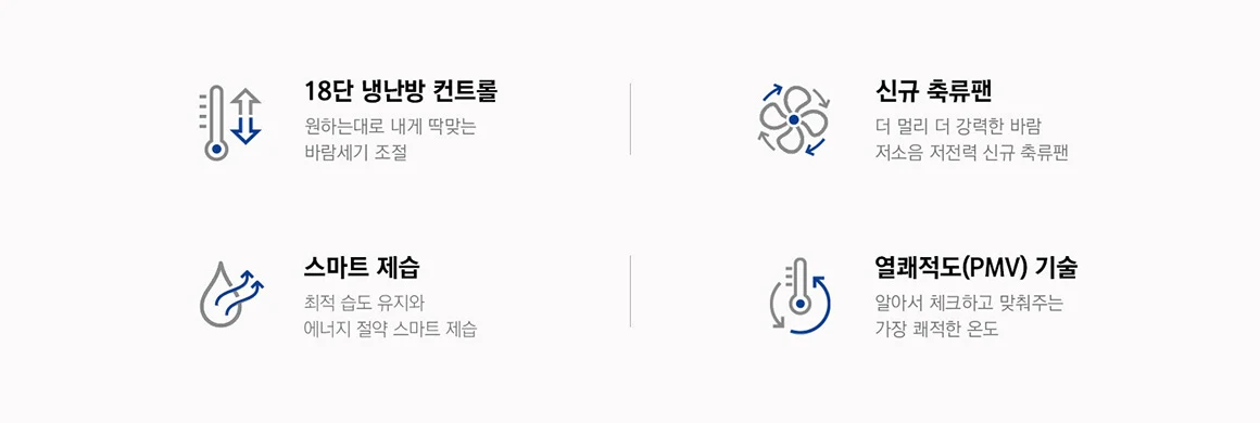 상품 상세 이미지 3