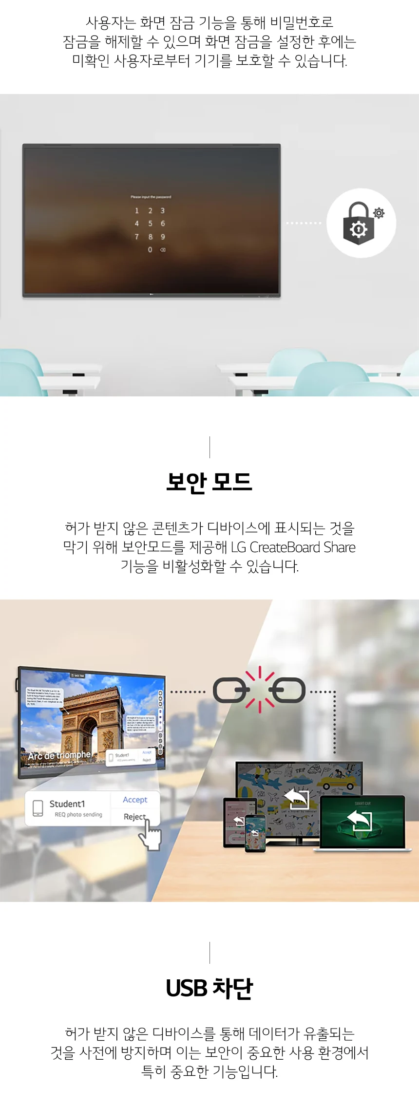 상품 상세 이미지 13