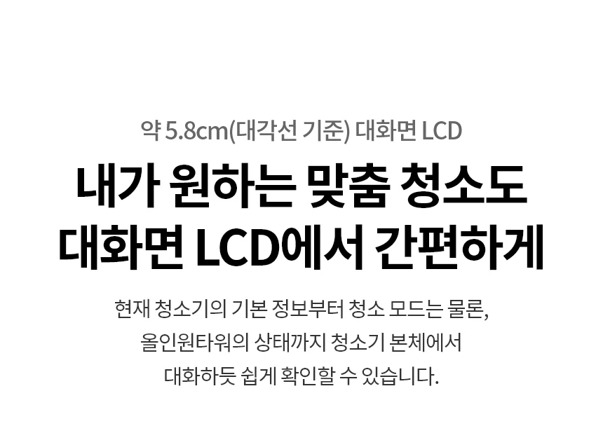 상품 상세 이미지 33