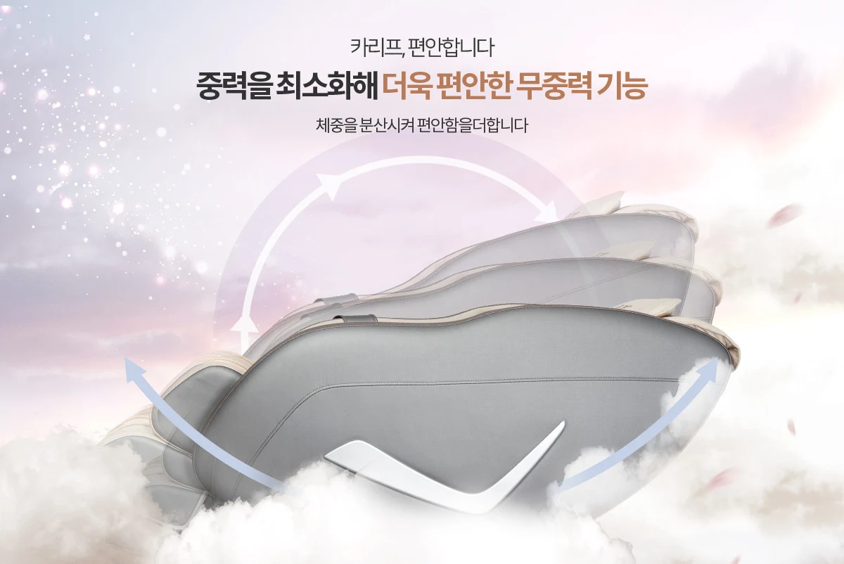 상품 상세 이미지 7