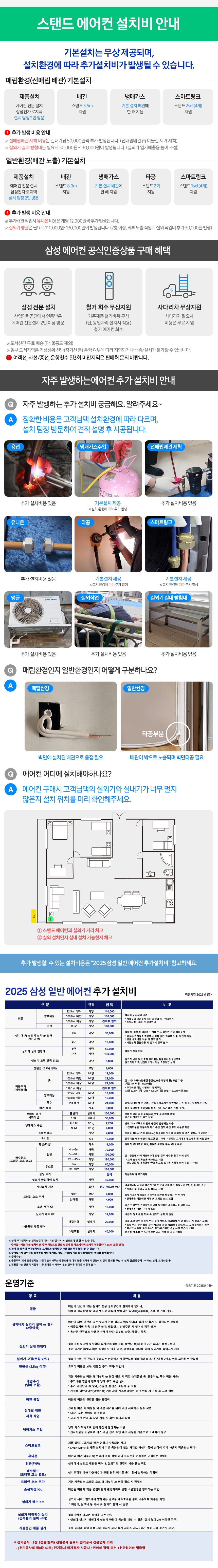상품 상세 이미지 1