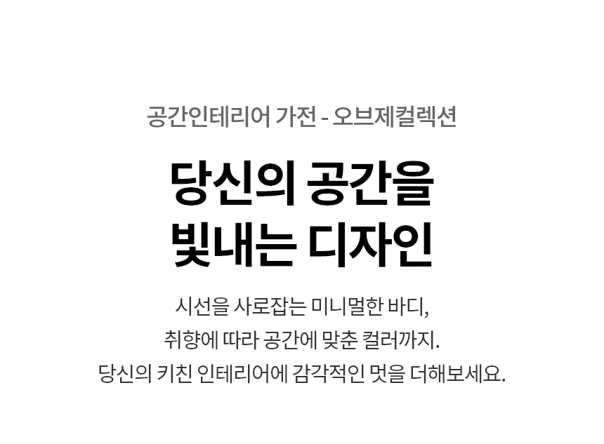 상품 상세 이미지 2