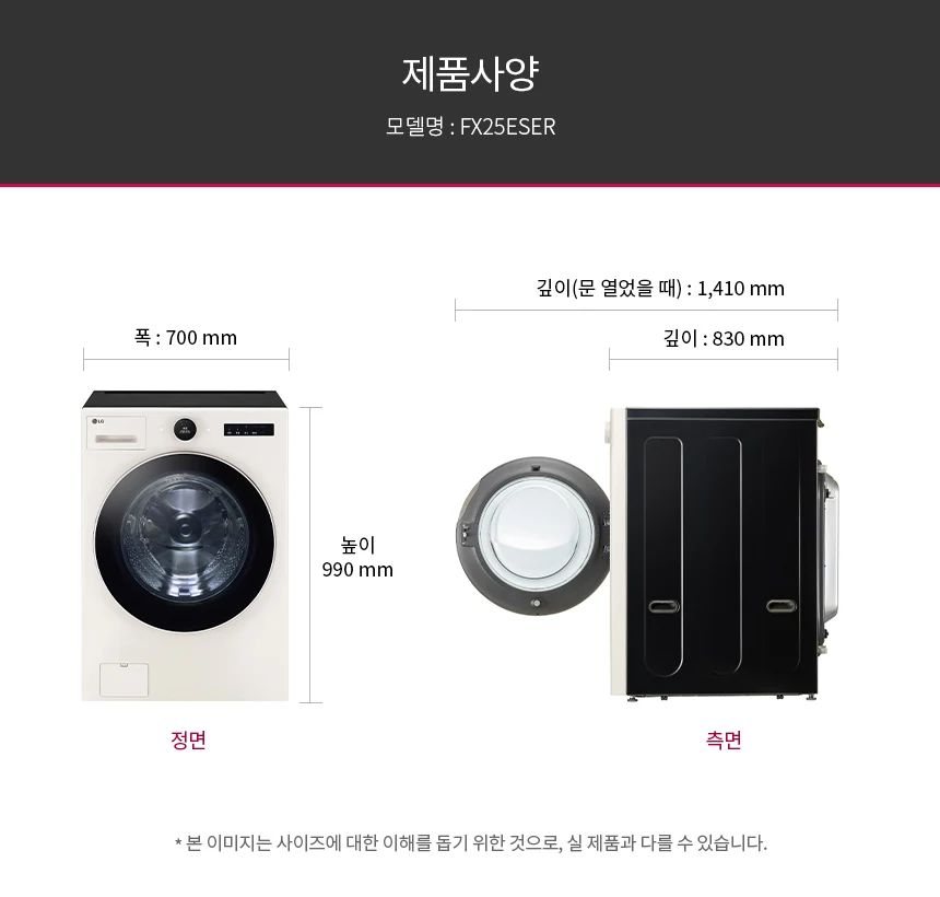 상품 상세 이미지 30