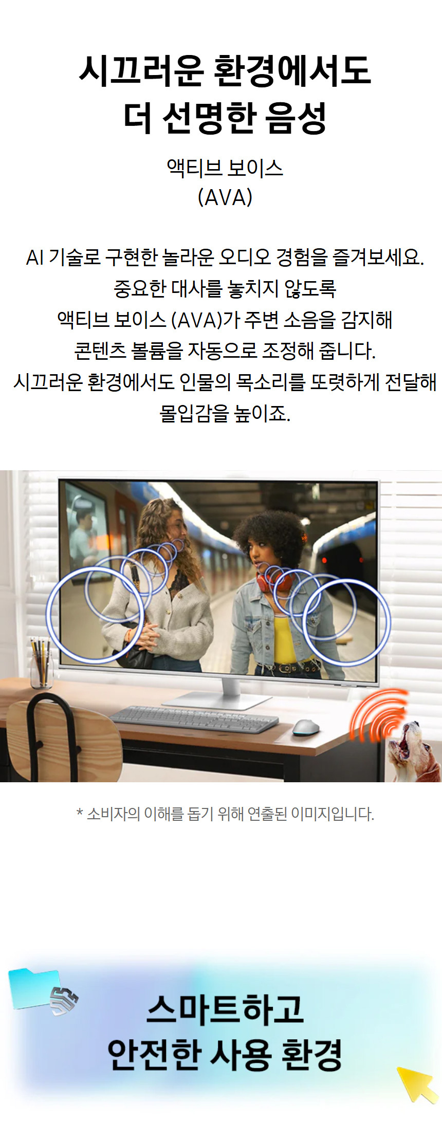 상품 상세 이미지 10